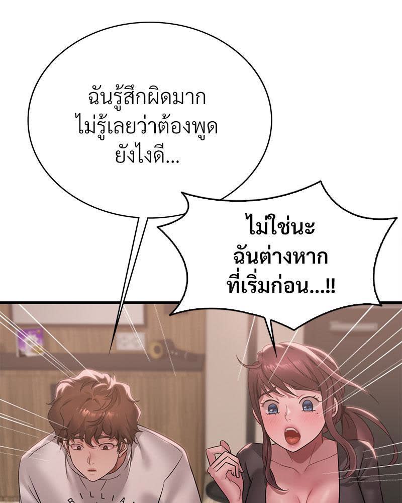050.jpg