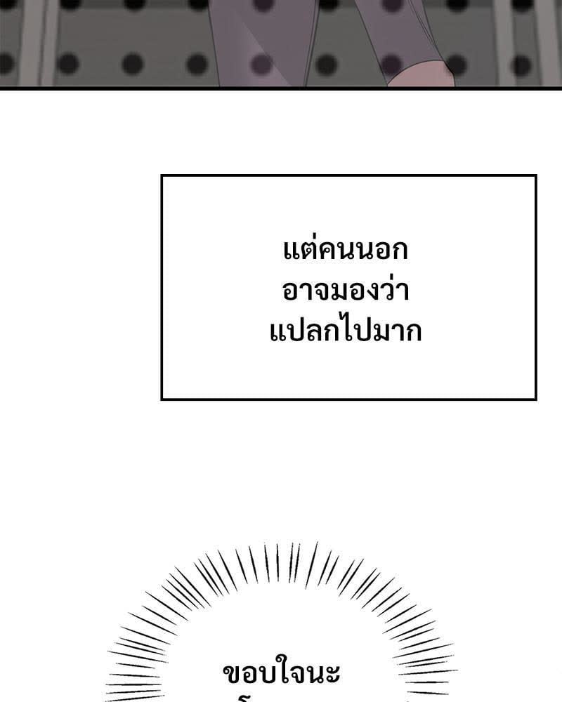 062.jpg