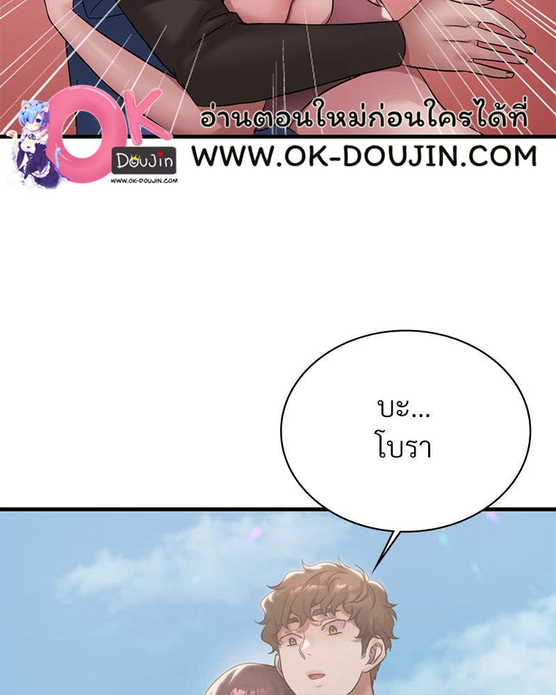 022.jpg