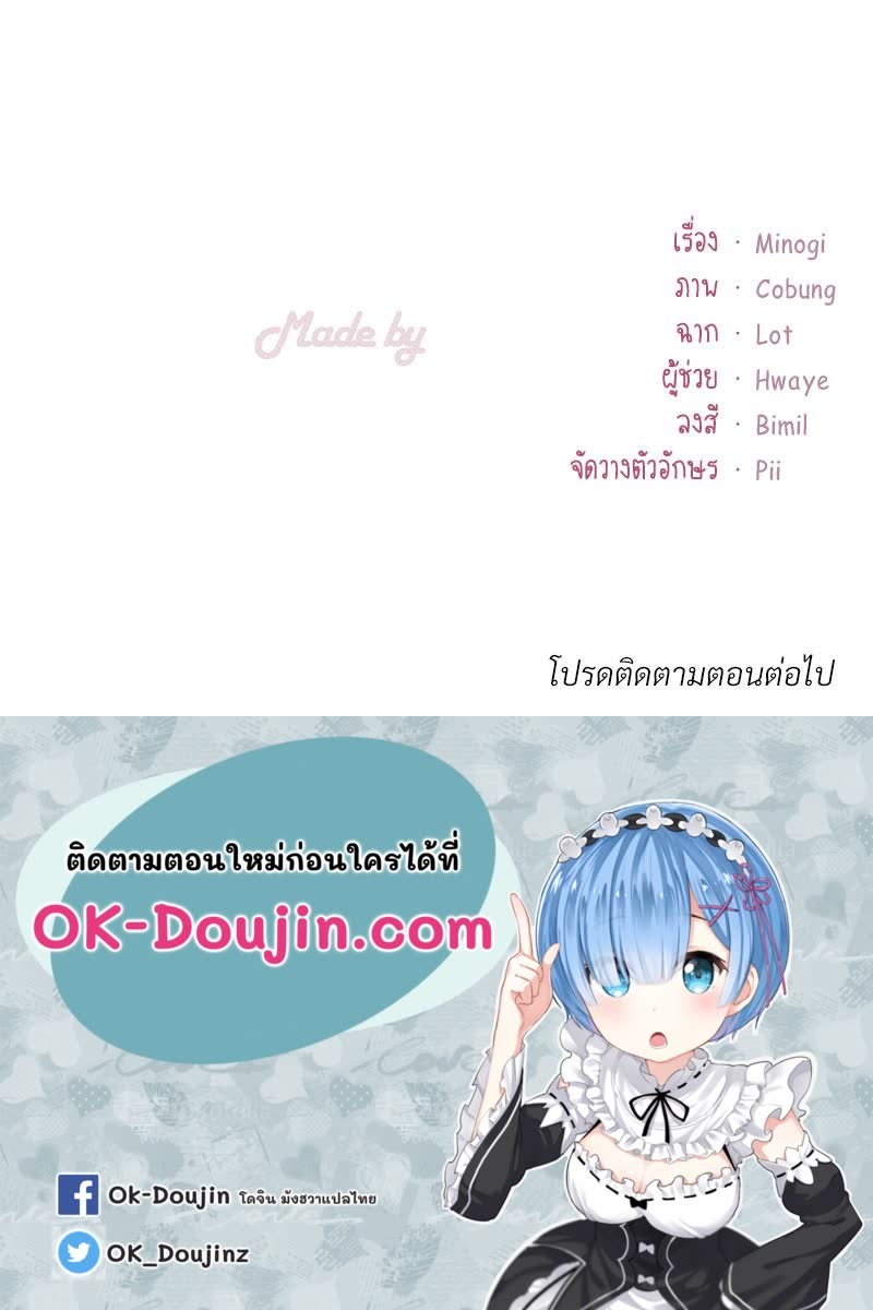 105.jpg