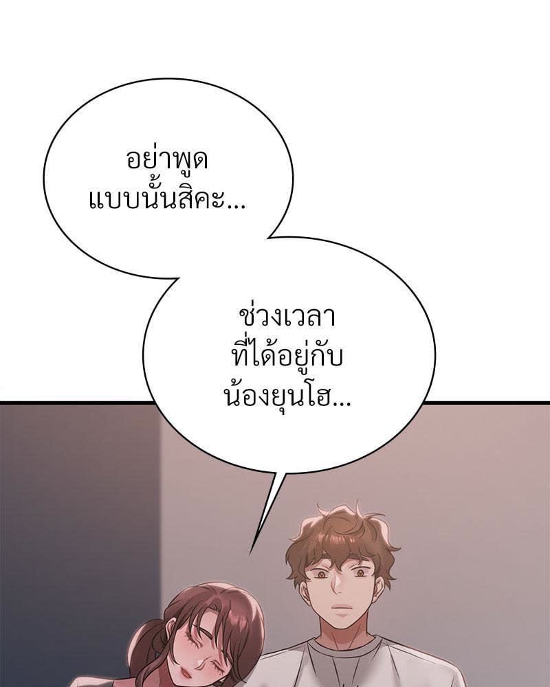 021.jpg