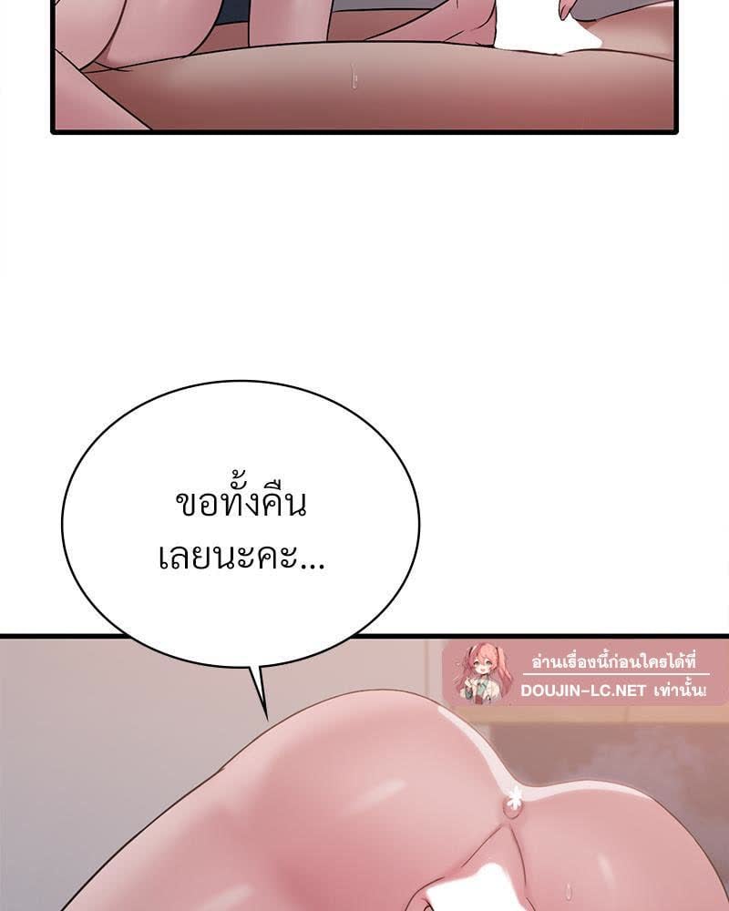 050.jpg