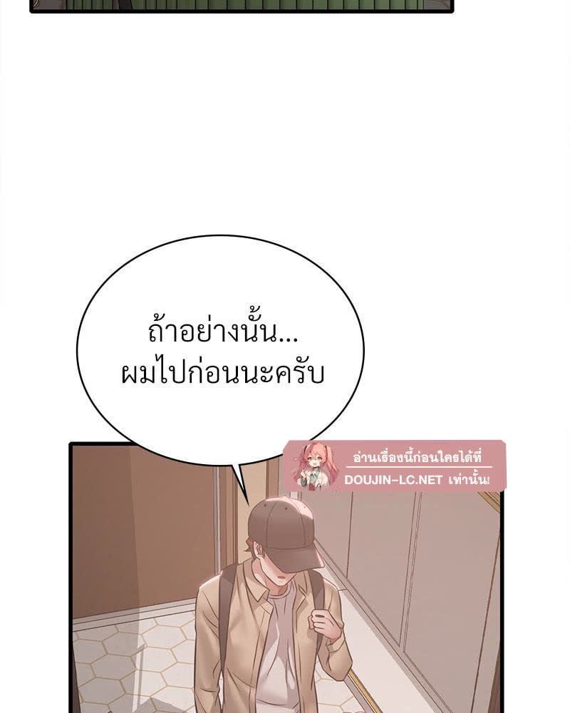 102.jpg