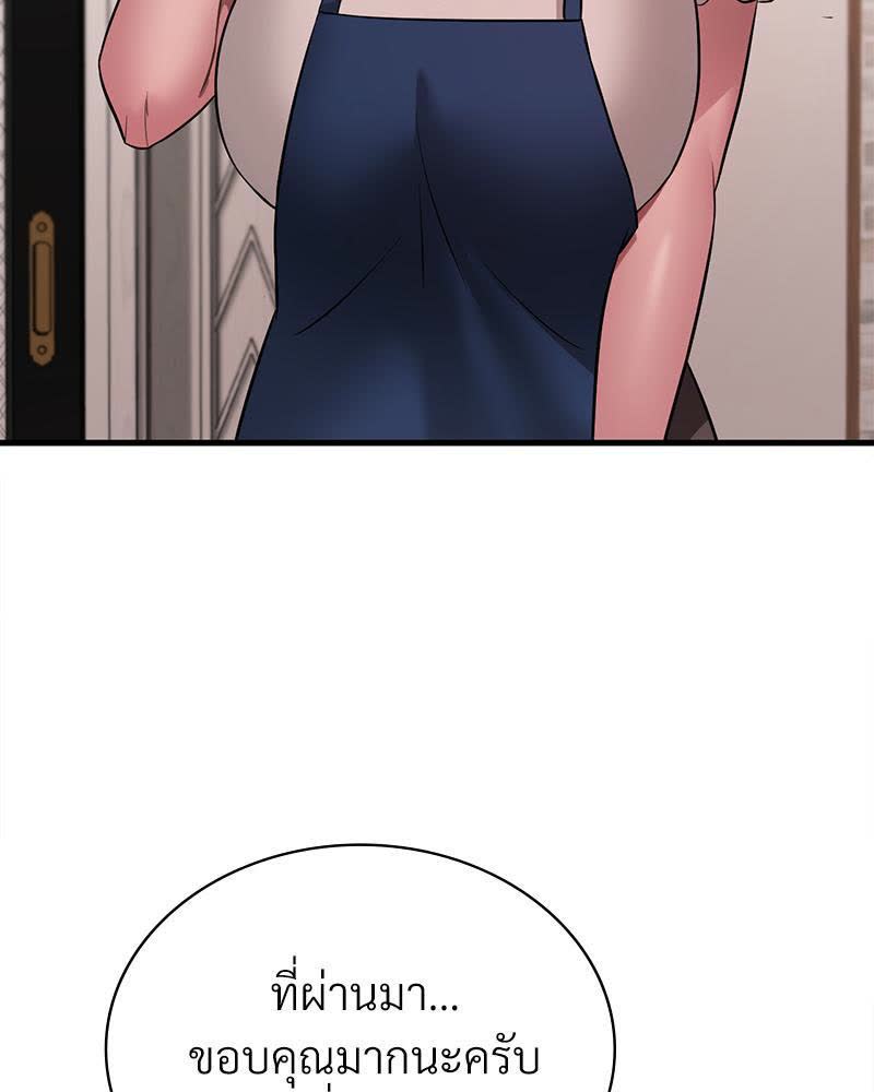 105.jpg