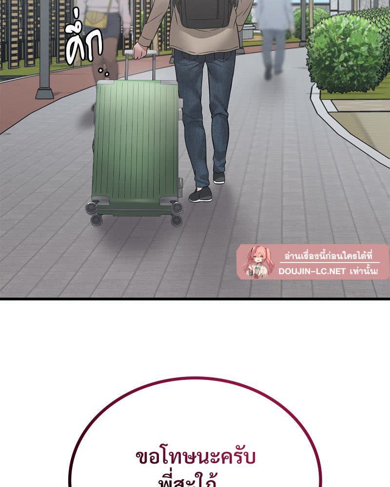 116.jpg