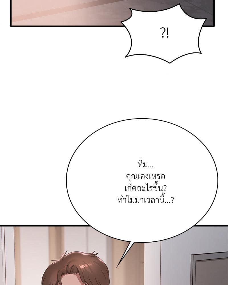 134.jpg