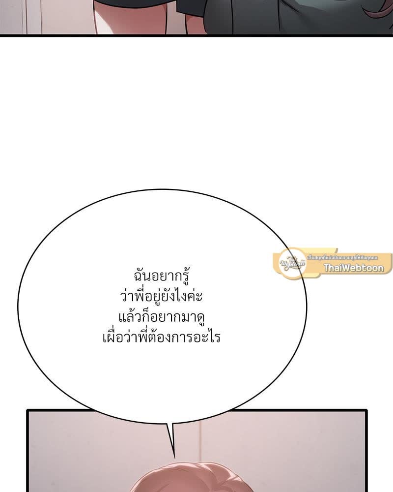 136.jpg
