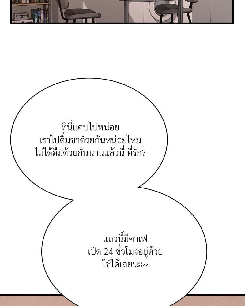 145.jpg