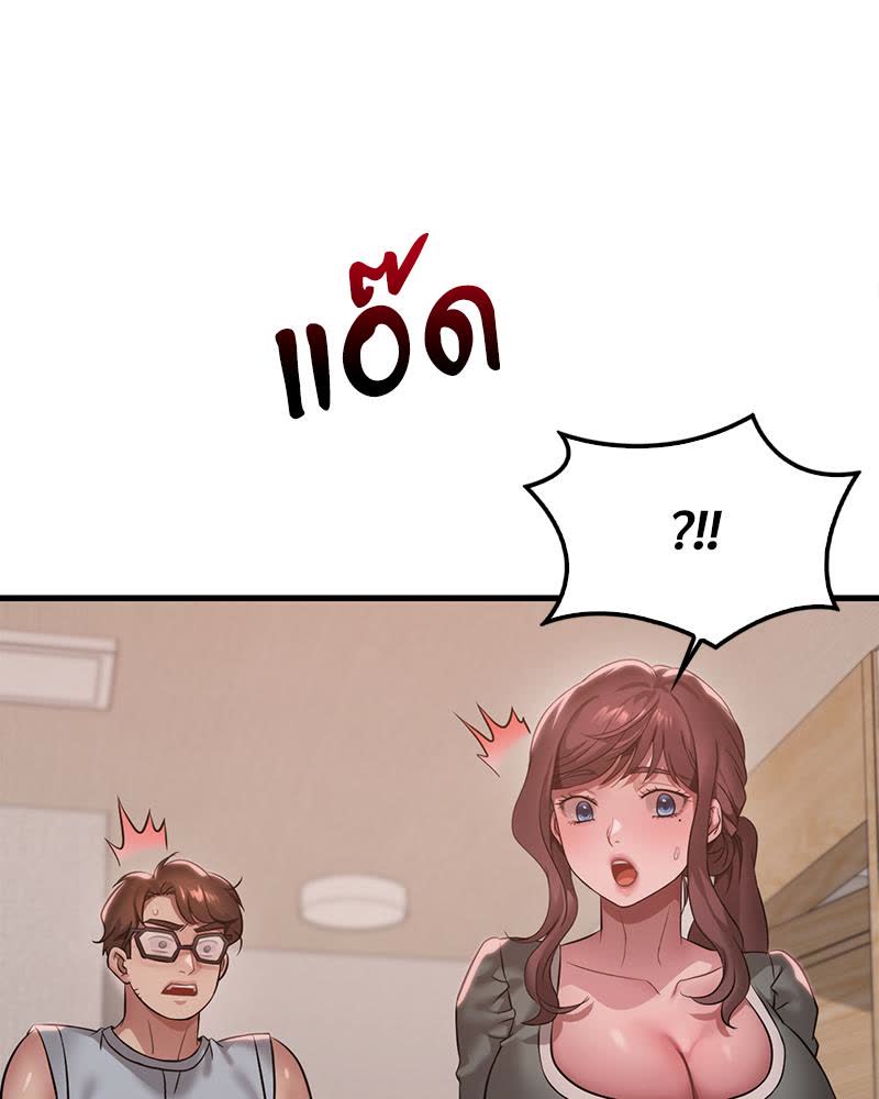 147.jpg