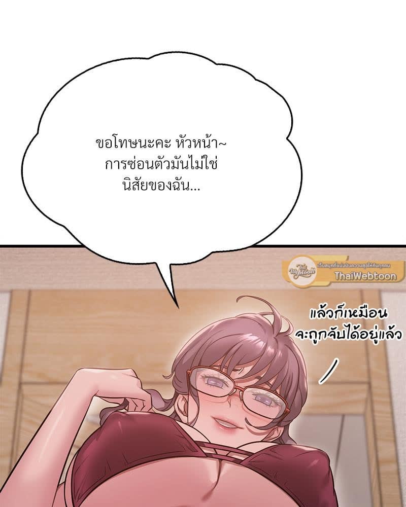 150.jpg