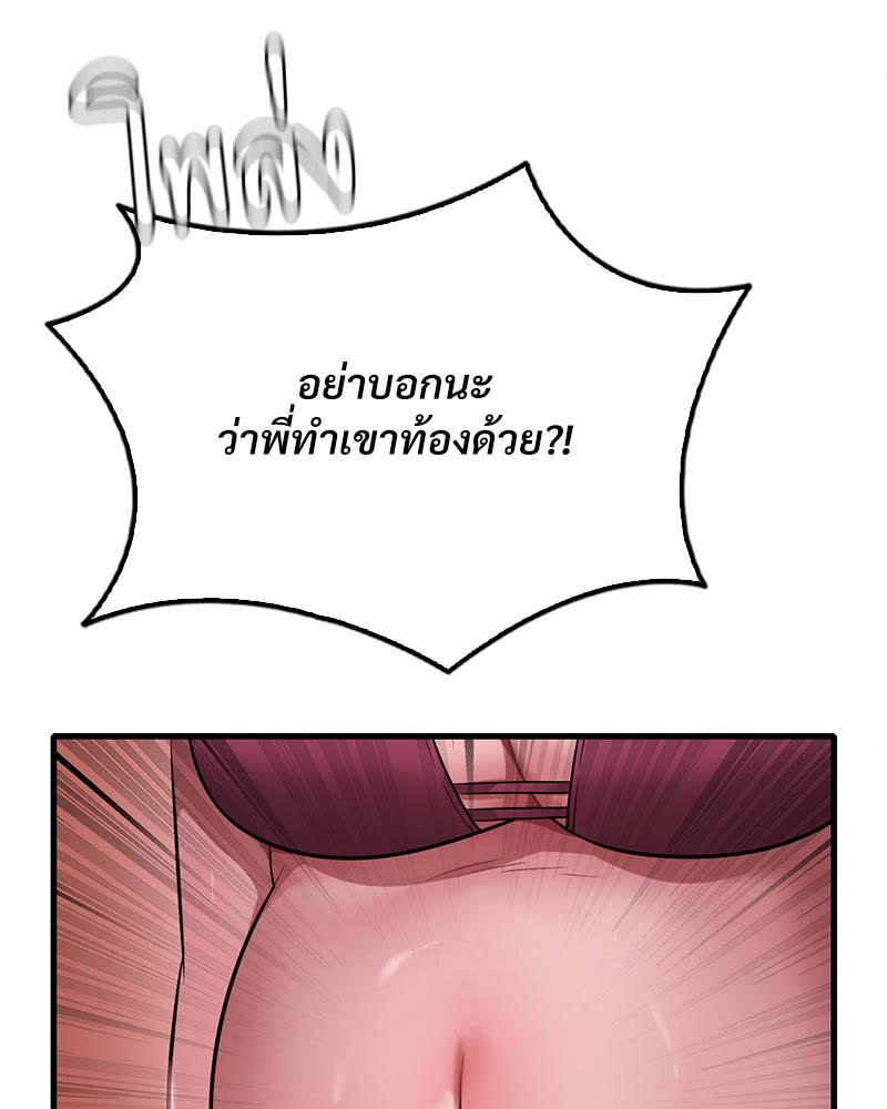 163.jpg
