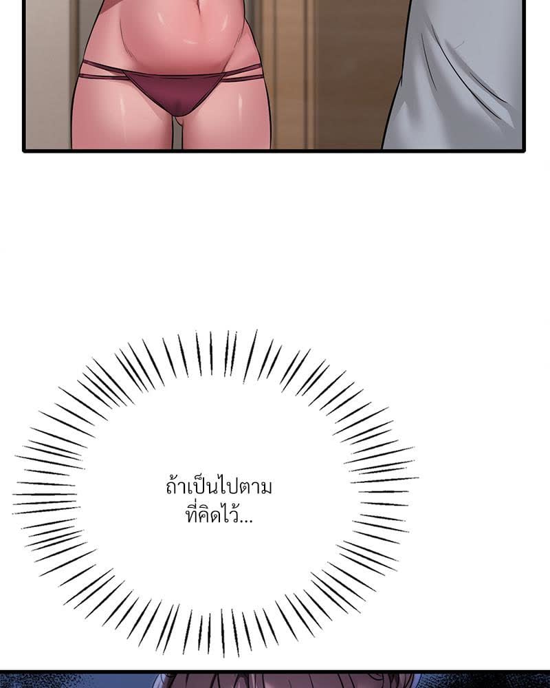 166.jpg