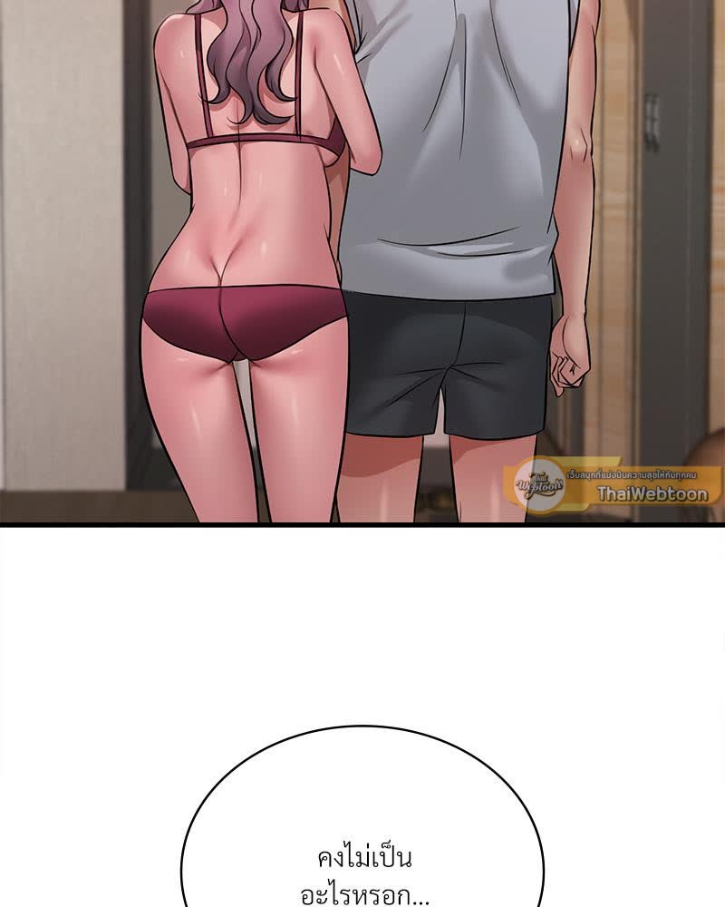 174.jpg