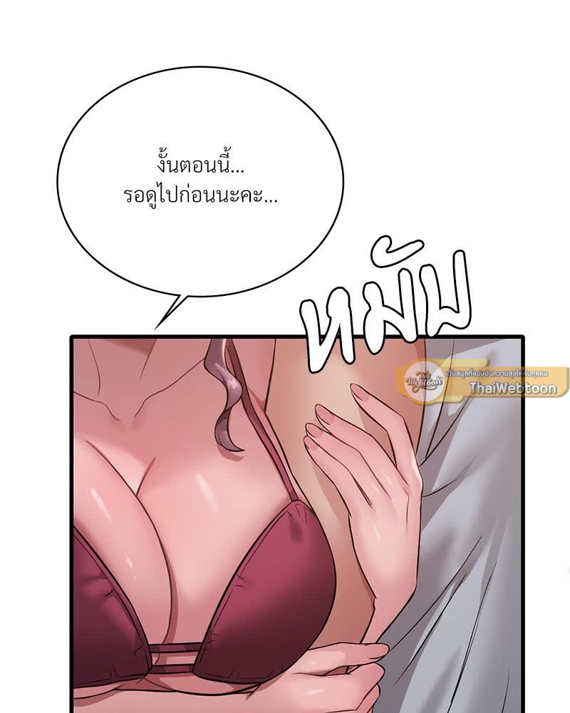 192.jpg
