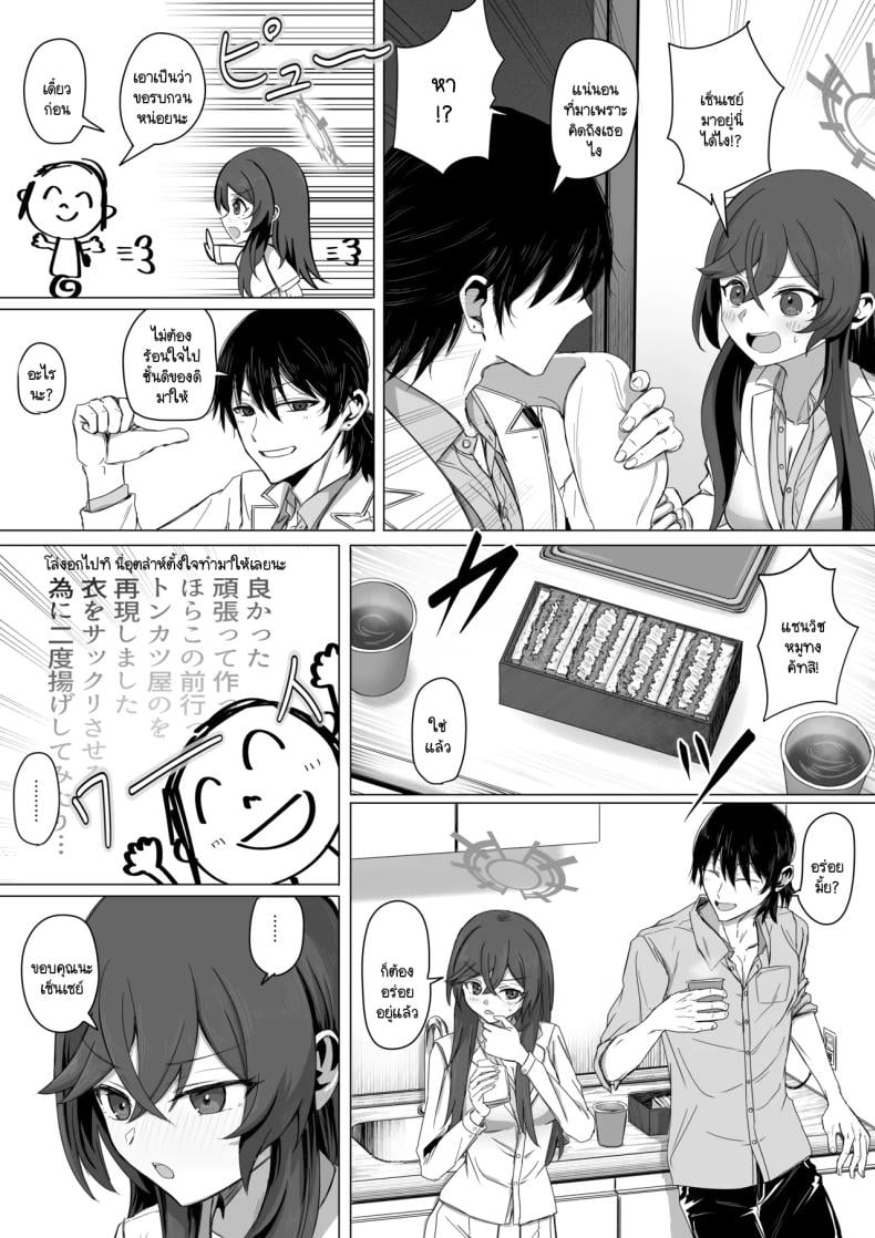 0018.jpg