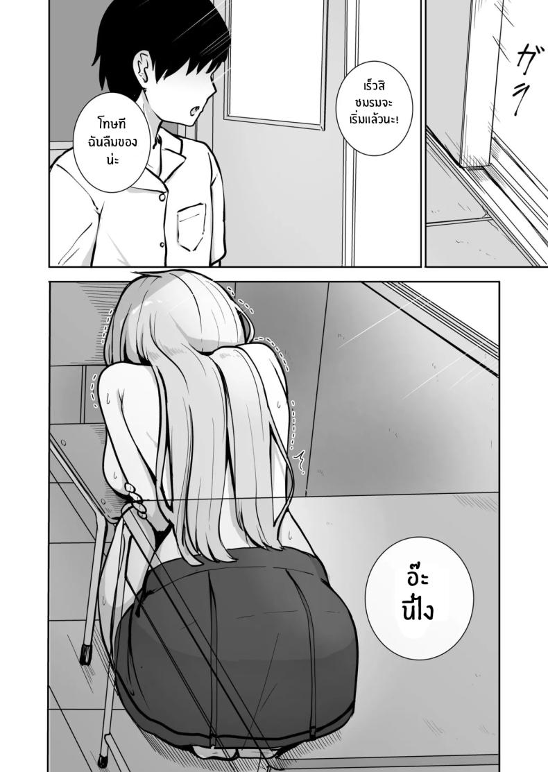 0010.jpg