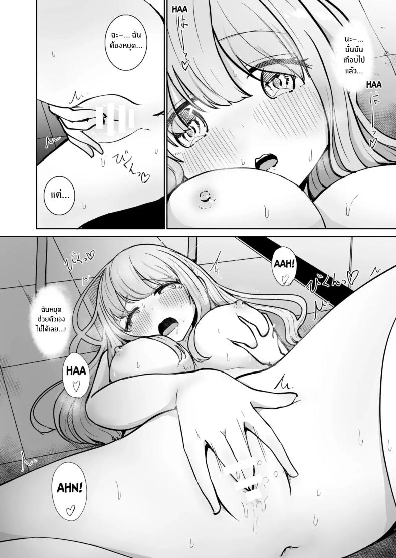 0012.jpg