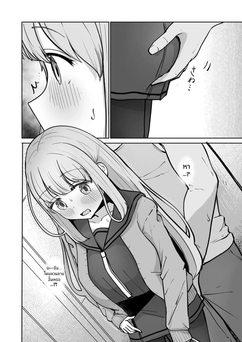 0014.jpg