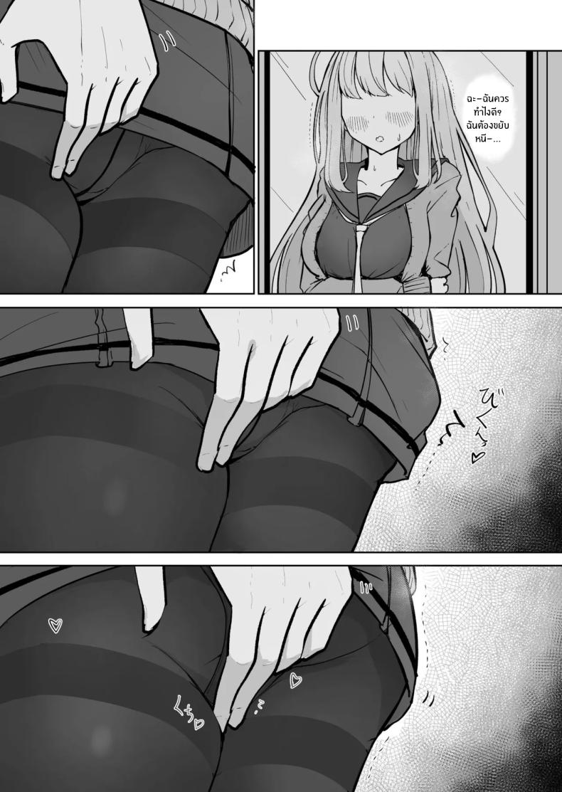 0015.jpg