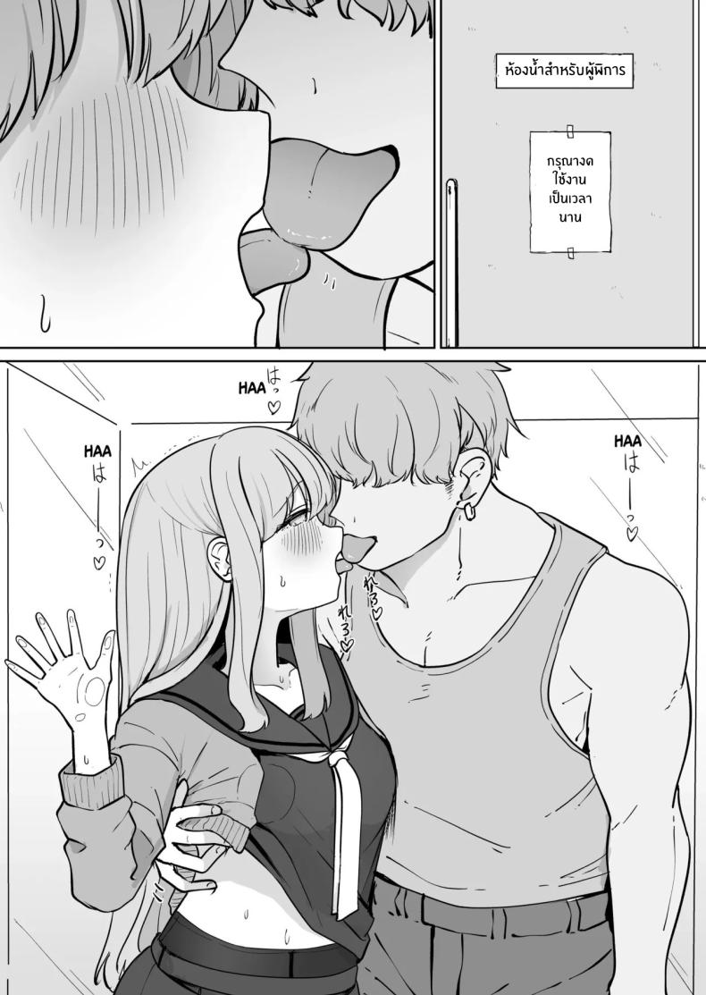 0022.jpg
