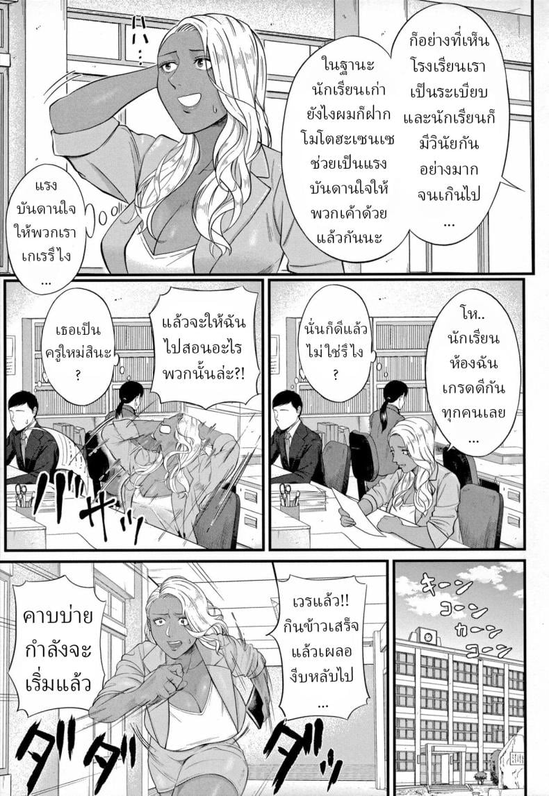 0007.jpg