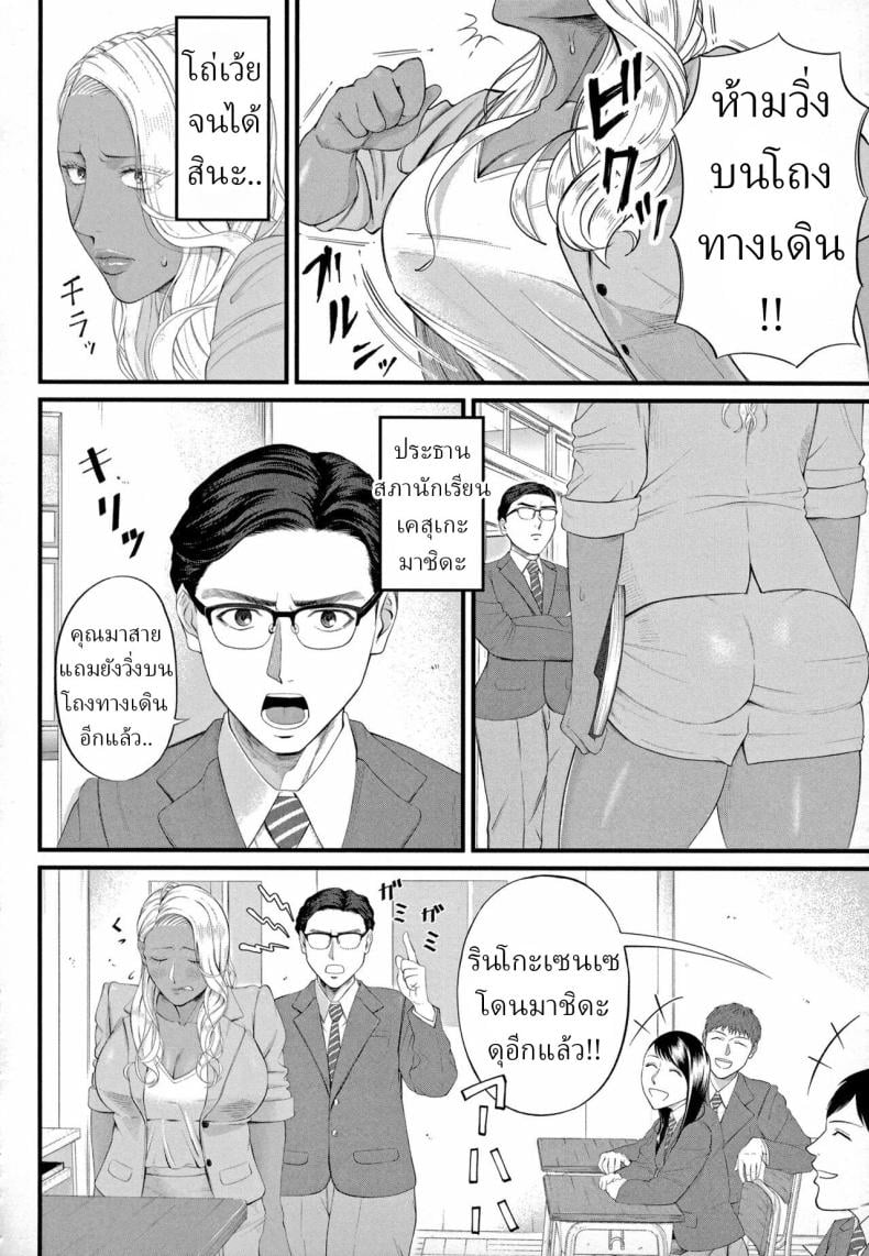 0008.jpg