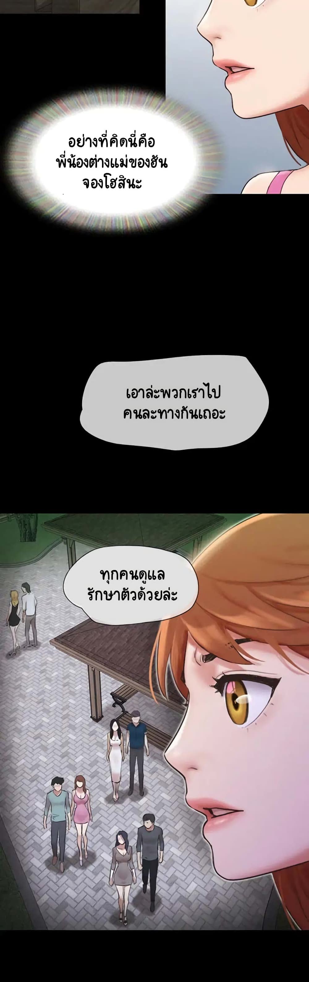 031.jpg