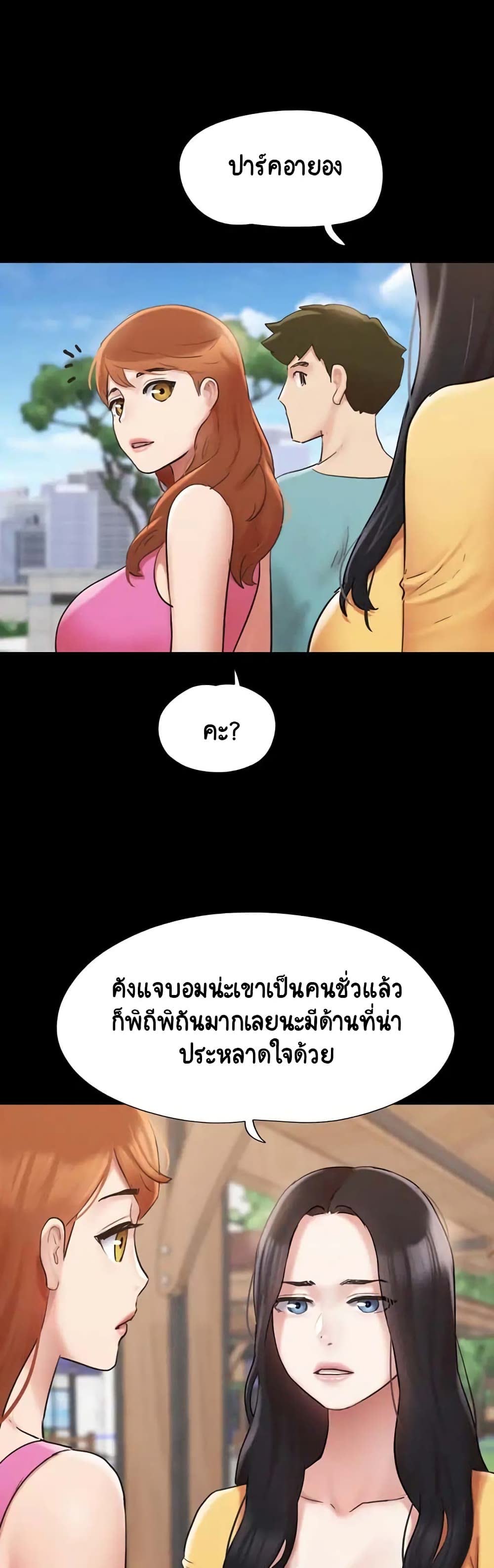 032.jpg