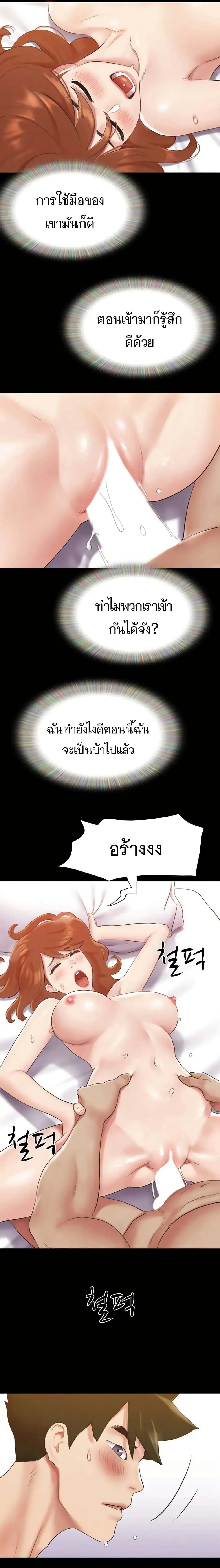 014.jpg