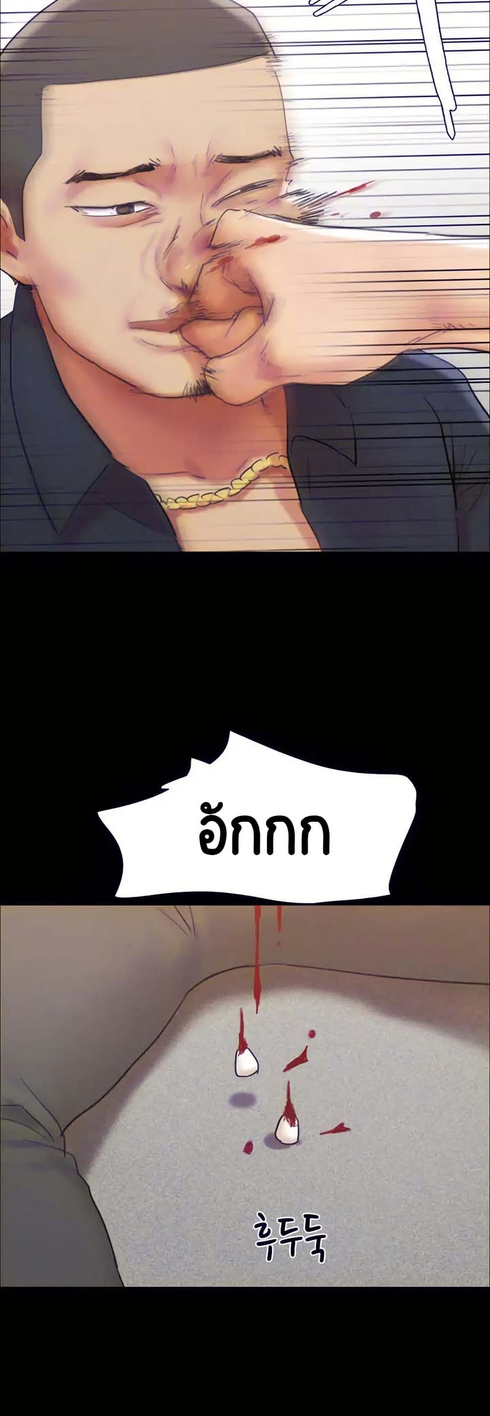 005.jpg