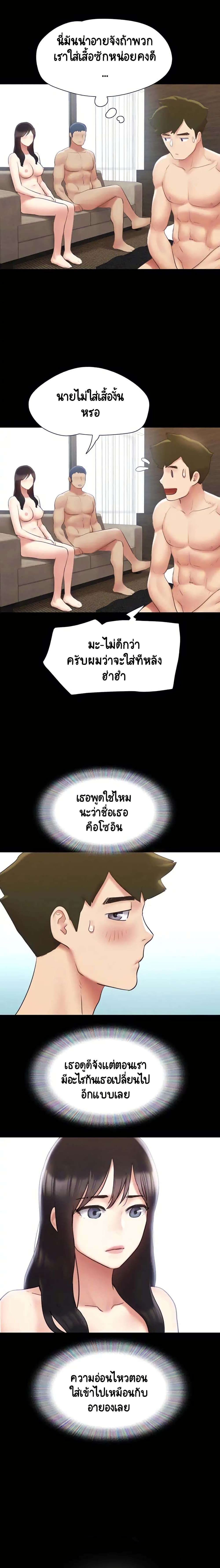 013.jpg