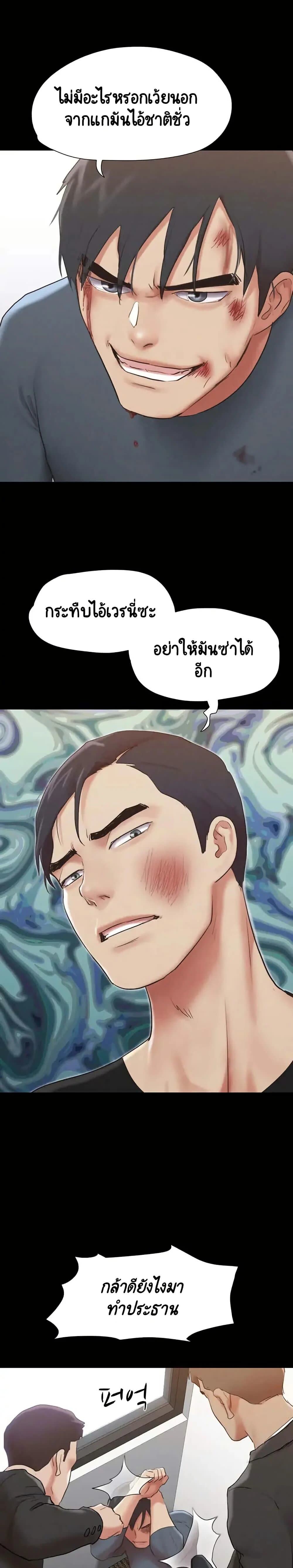 014.jpg