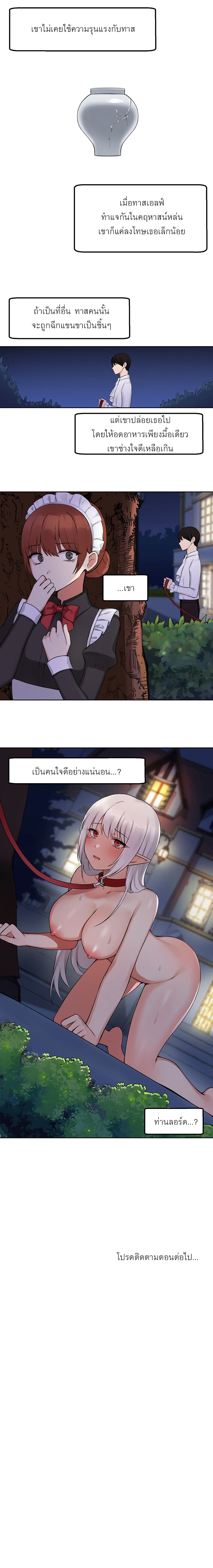 009.jpg