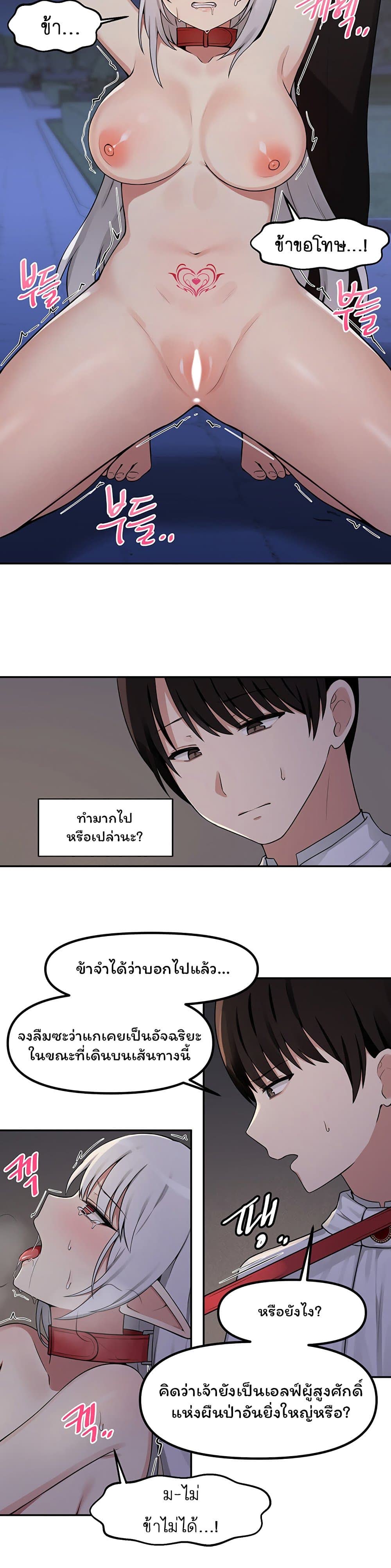 009.jpg