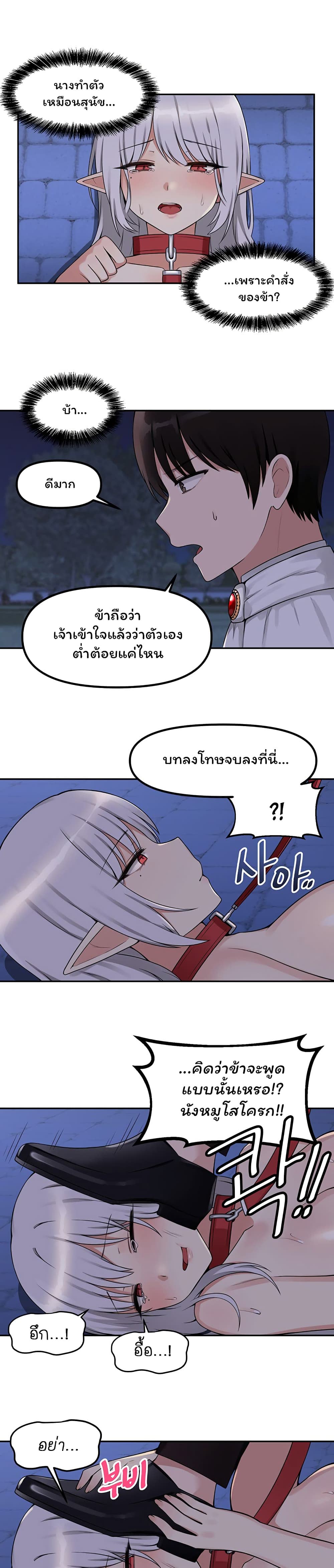 007.jpg