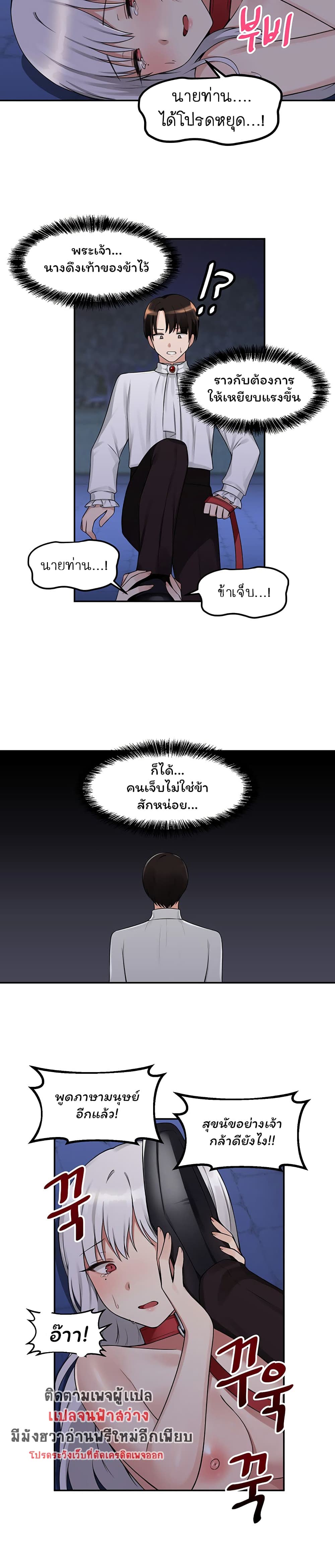008.jpg