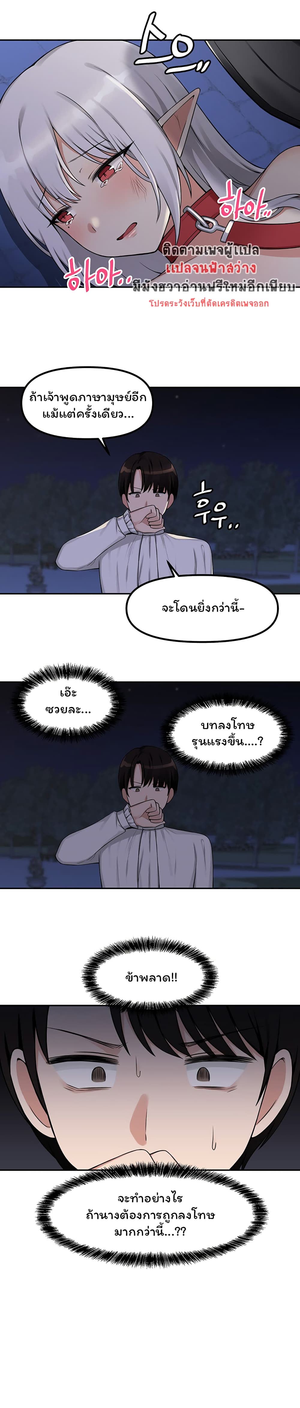 009.jpg