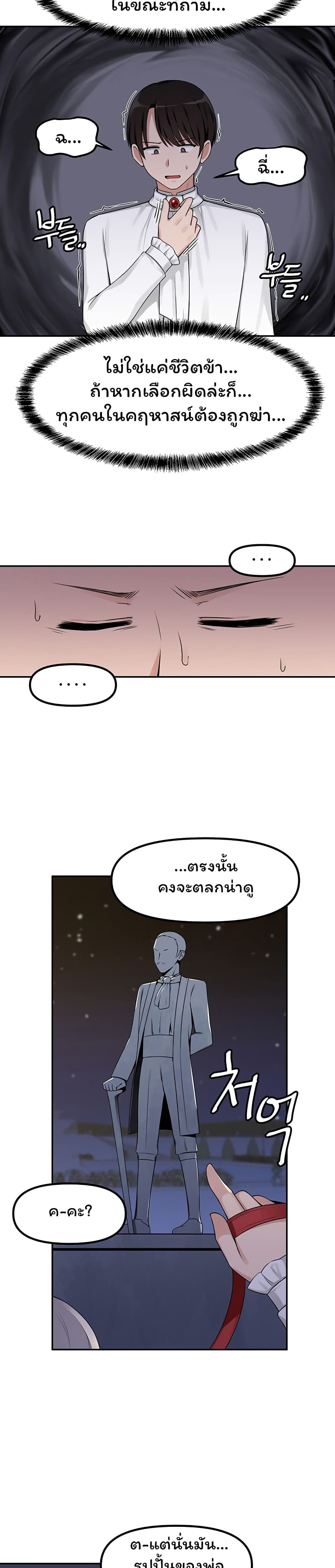 021.jpg