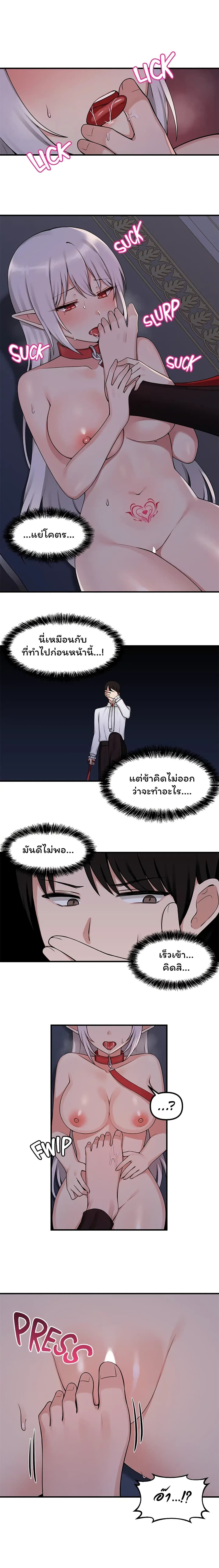 004.jpg