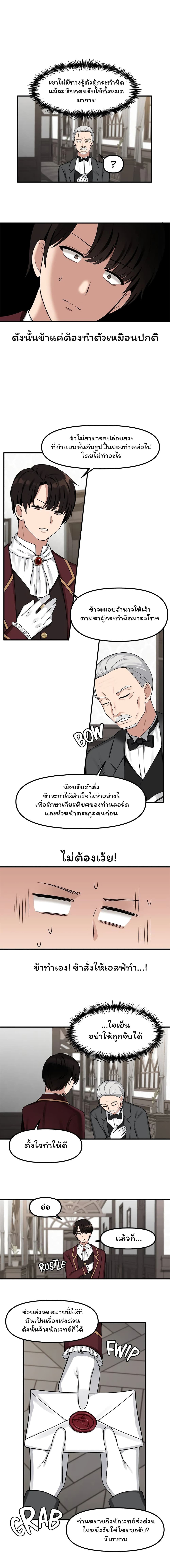 007.jpg