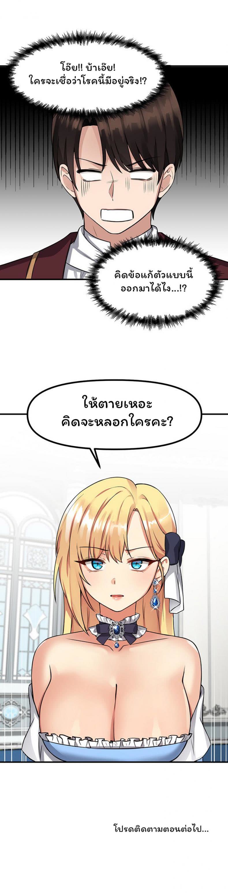 009.jpg