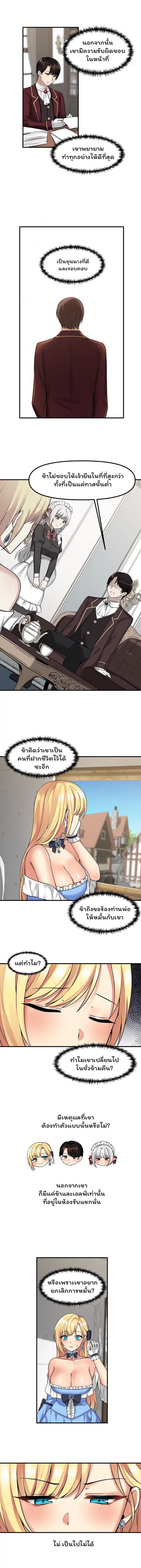 007.jpg