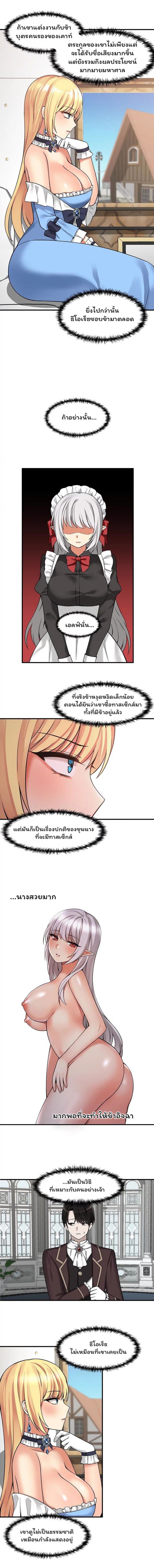 008.jpg