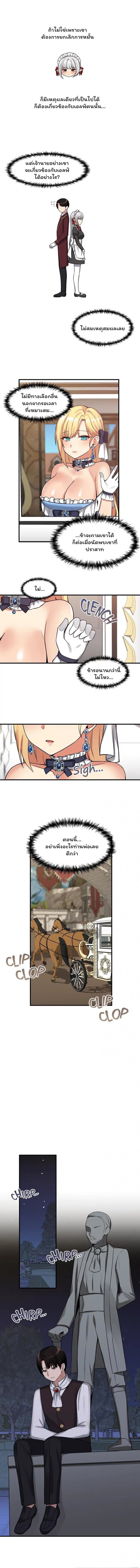 009.jpg