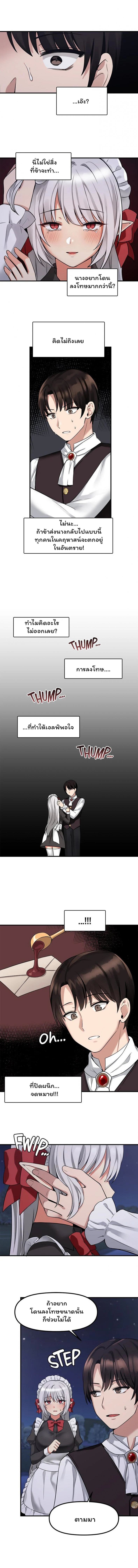 008.jpg