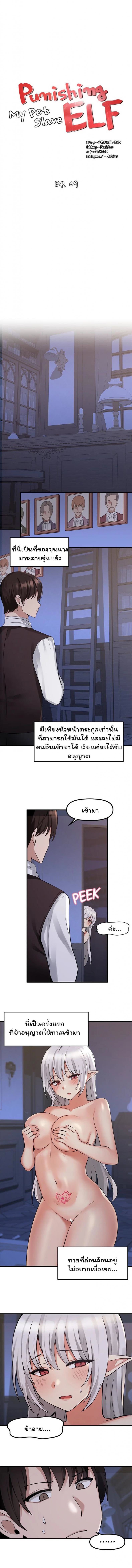 009.jpg