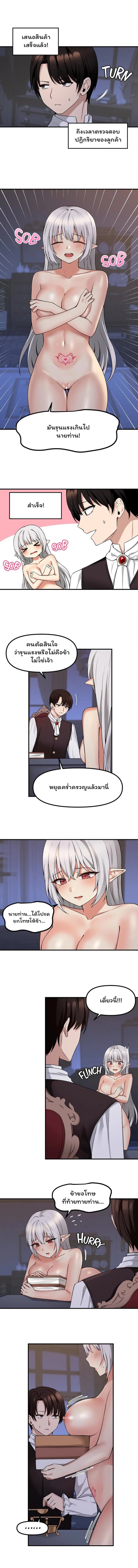 003.jpg