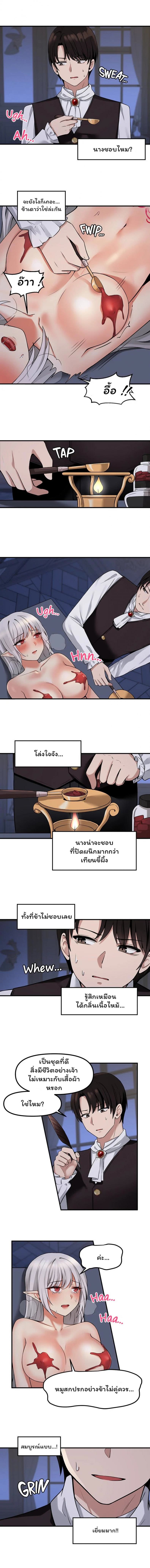 007.jpg