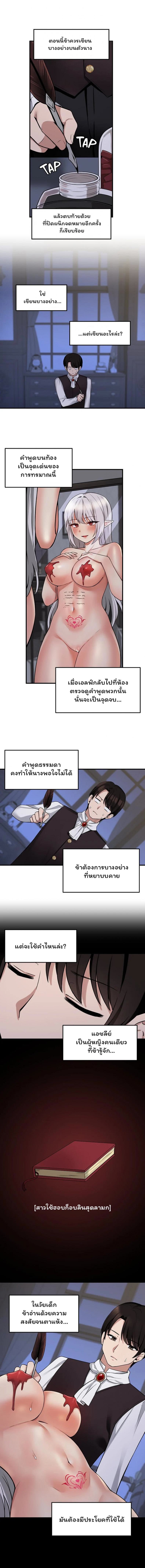 008.jpg
