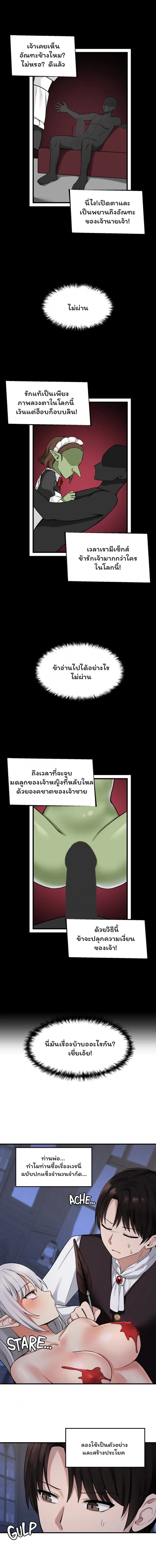009.jpg